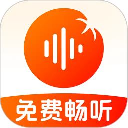 番果免费听书官方版v1.0.0
