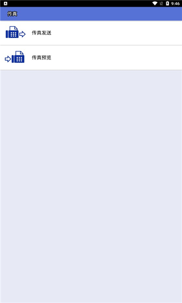 ֵܴӡ°(iprint&scan)v6.13.5ͼ0