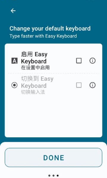 easyhomescreen����ĻӦ��v1.6.59��ͼ1