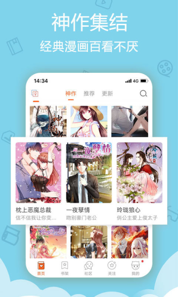 appٷͼ2