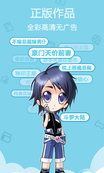 appٷͼ1