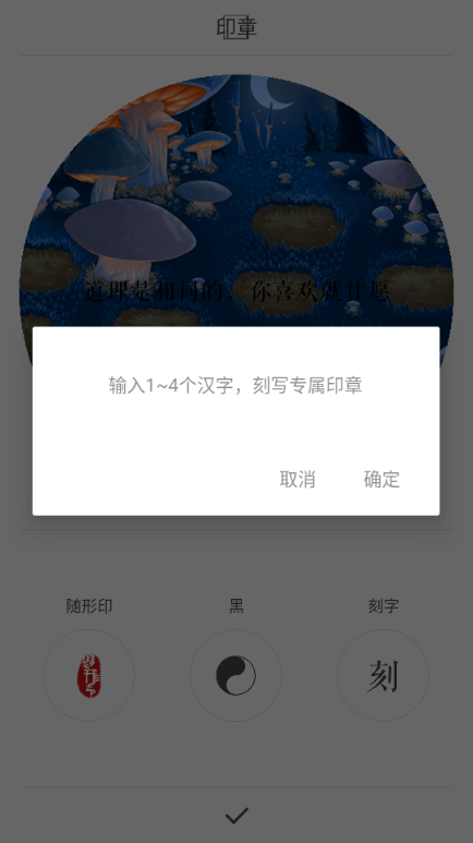 glaze�ͻ��˾����°汾v2.3.4��ͼ0