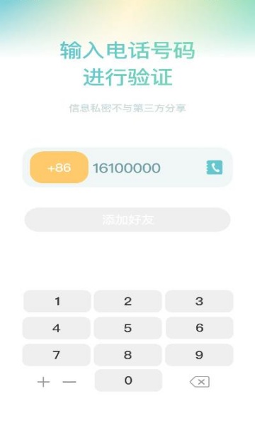 ѩ�ⶨλ������ͼ1