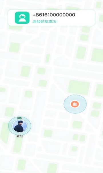 ѩ�ⶨλ������ͼ2