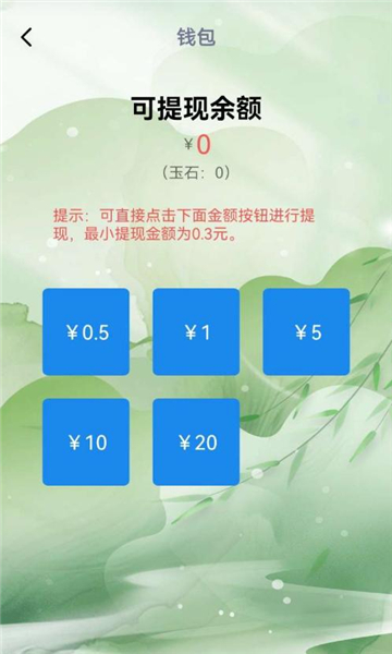 ͨ°汾ͼ1