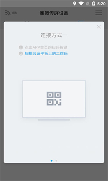 ϣapp׿vR.6.4.8.0°ͼ0
