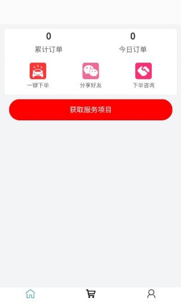ϴٷͼ1