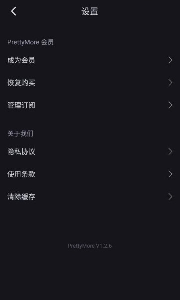 prettymore°ͼ1