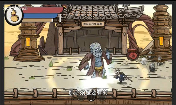 ������ඹٷ�����v1.2.2��ͼ1