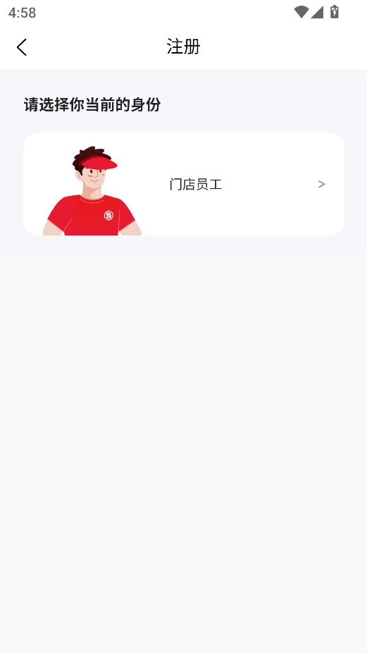 ϲͨ¹ٷv01.00.61ͼ0