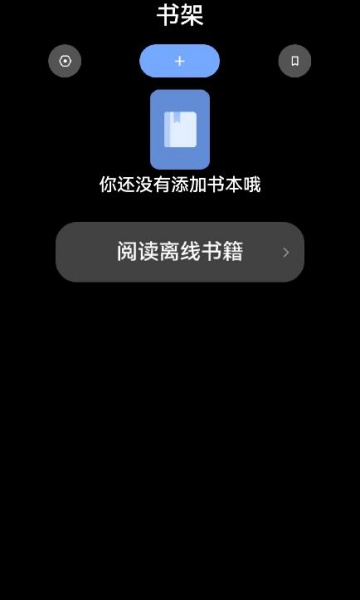 ԴĶapk°汾ͼ0