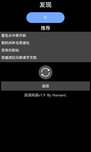 ԴĶapk°汾ͼ1