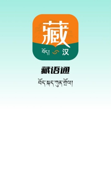 ֻͨv1.2.6ͼ1