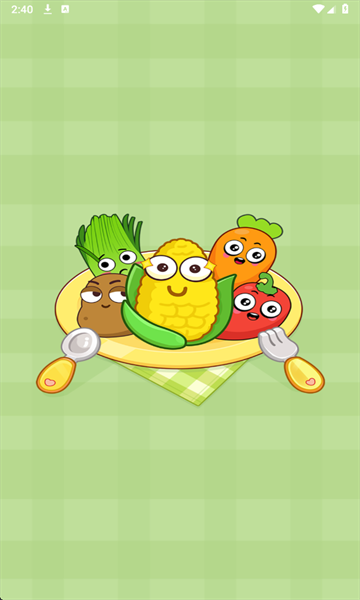 ���˷�һ����׿��v1.1.1��ͼ1