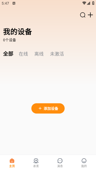 ;ǿappٷͼ0