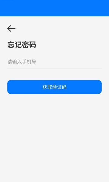 ȼ°汾v2.2.18ͼ2