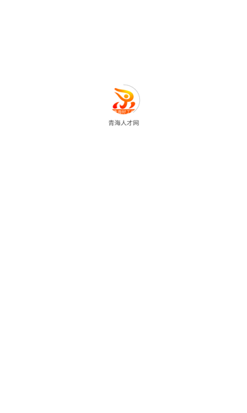 ຣ˲Ϣƽ̨v2.0.7ͼ2