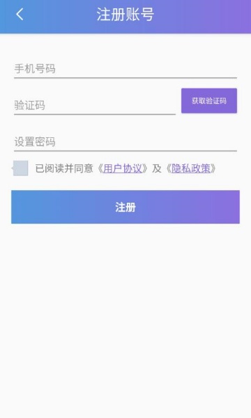 �Ʊ������°�v1.2.25��ͼ2