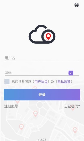 �Ʊ������°�v1.2.25��ͼ1