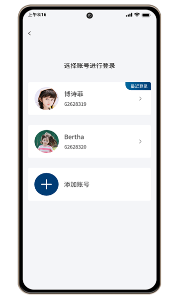 żУappٷv1.0.4ͼ1