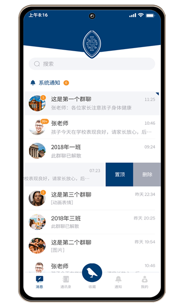 żУappٷv1.0.4ͼ2