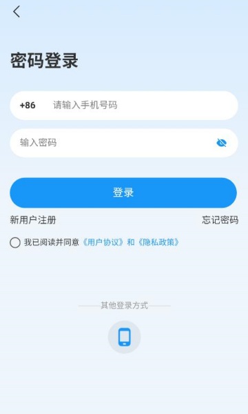 ƽ̨v1.1.3ͼ2