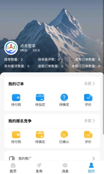 ƽ̨v1.1.3ͼ1