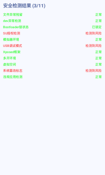 Ҷ׿v1.0ͼ1