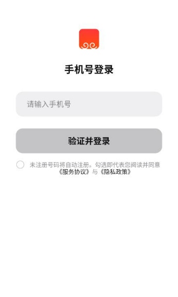 ��ai��������v2.1.2��ͼ1