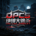 OPCSɱٷv1.0.4