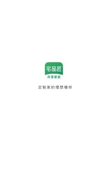 լƷappٷv2.1.3ͼ0