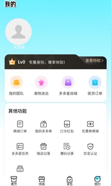 ٷv1.0.3ͼ1