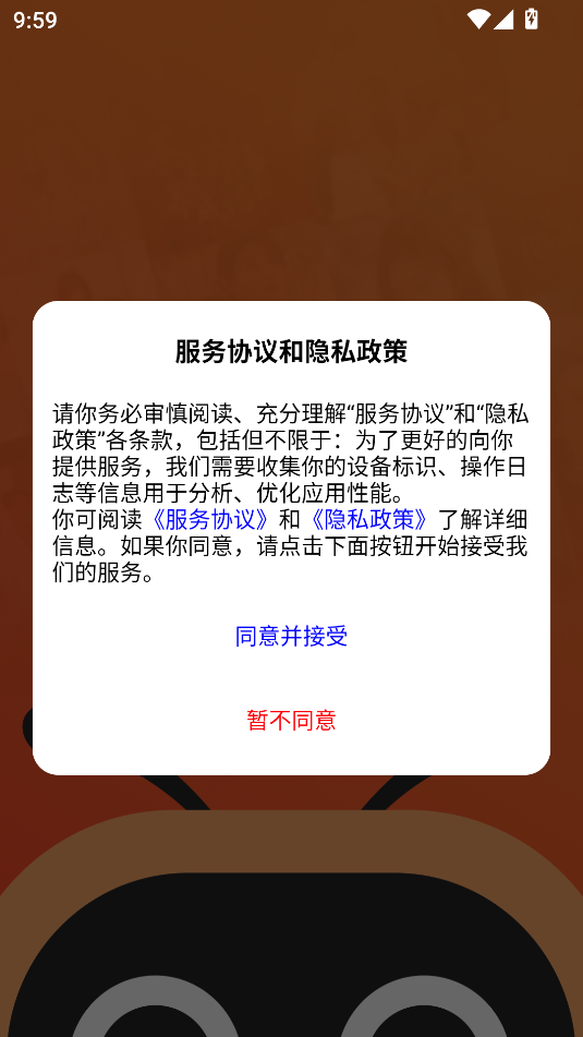 Զ̾簲׿ͼ2