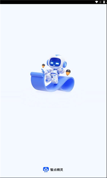 ǵ㾫appv2.0.1Ѱͼ3