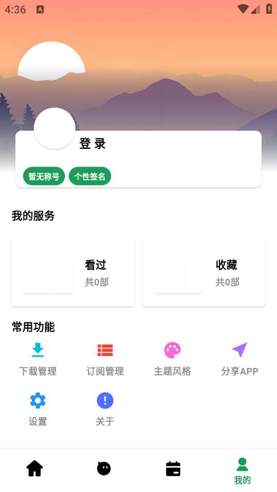 ahƵ°汾ͼ0