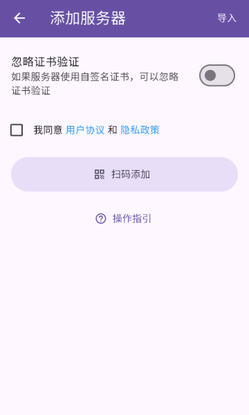 1panelרҵͼ1