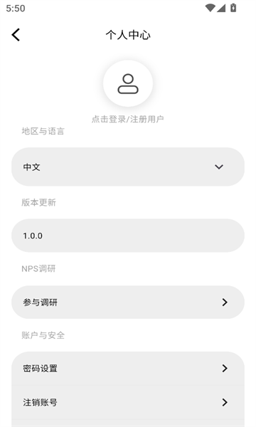 linklikeappv1.0.0ͼ0