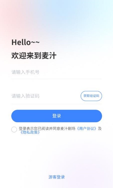 ֭̾appٷv1.0.0ͼ1