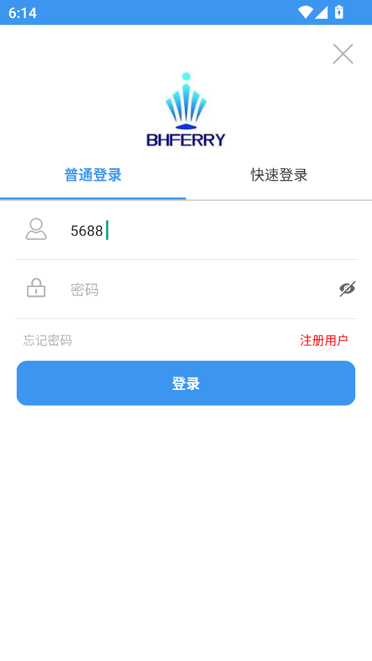 �����ֶ���Ʊ�ٷ���v1.0.2��ͼ0