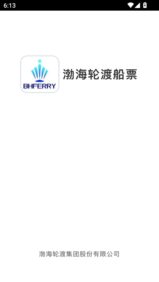 �����ֶ���Ʊ�ٷ���v1.0.2��ͼ2