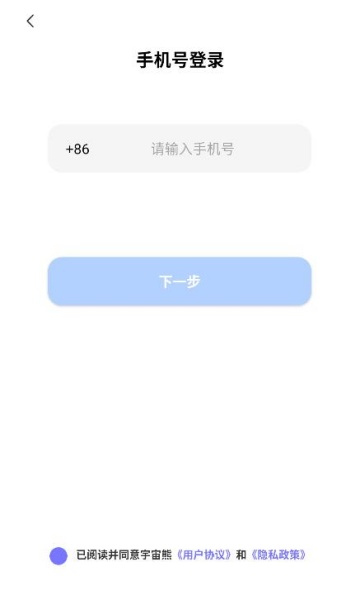 ������AI���°�v4.2��ͼ2