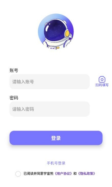 ������AI���°�v4.2��ͼ1
