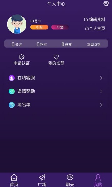 °appv4.2.6ͼ2