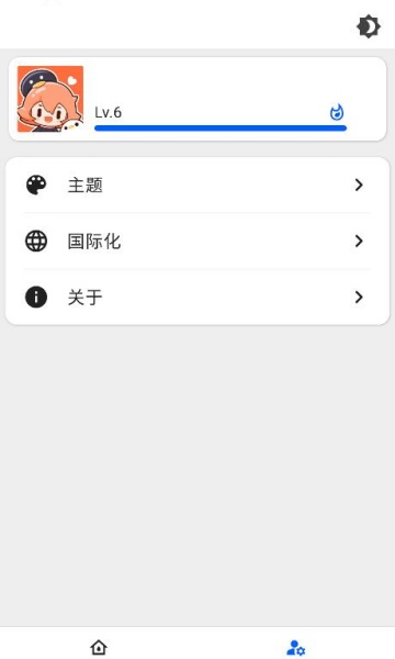 Ӱӹٷͼ1