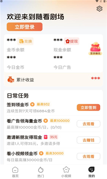 濴糡°汾v1.1.6ͼ0