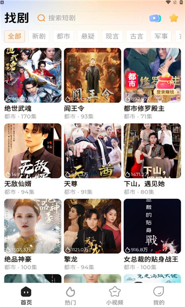 濴糡°汾v1.1.6ͼ2