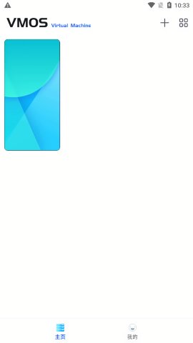 ٷ()v1.4.67ͼ0