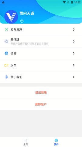 ٷ()v1.4.67ͼ1