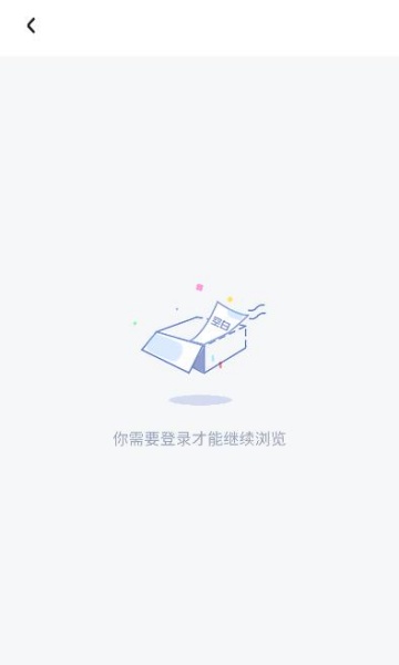ֻ̳v1.18.7ͼ2