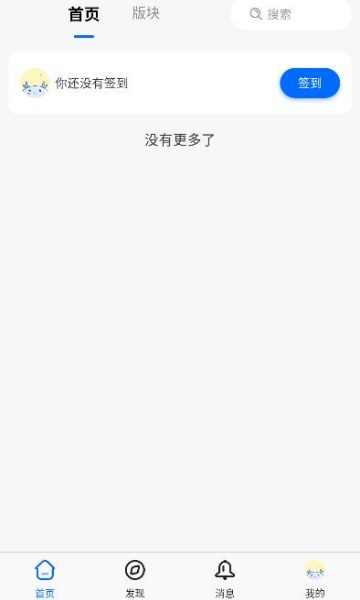 ֻ̳v1.18.7ͼ0